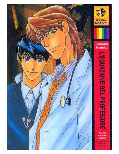 L`EQUAZIONE DEL PROFESSORE 6