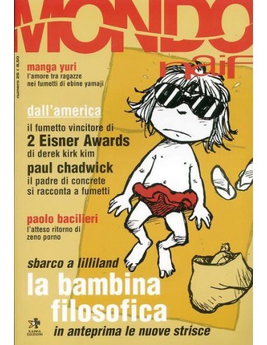 MONDO NAIF NUOVA SERIE 26