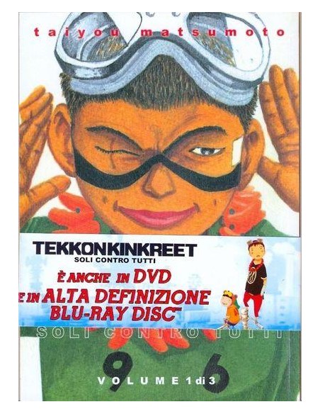 TEKKONKINKREET 1