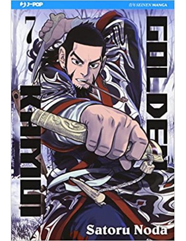 GOLDEN KAMUI 7
