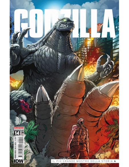 GODZILLA 14
