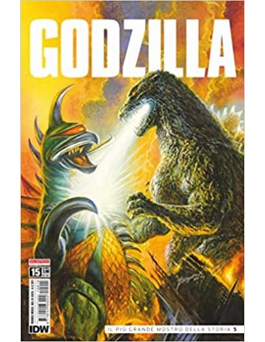 GODZILLA 15
