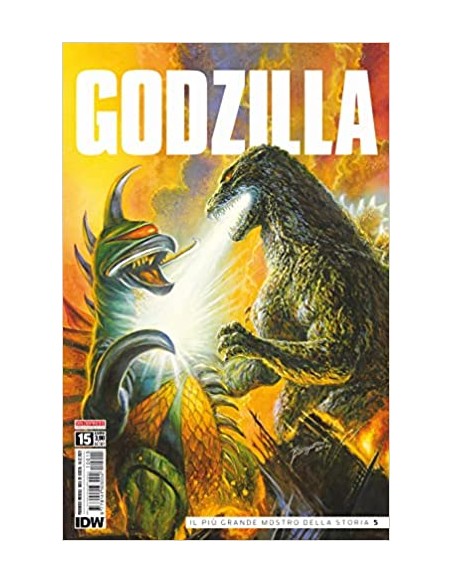 GODZILLA 15
