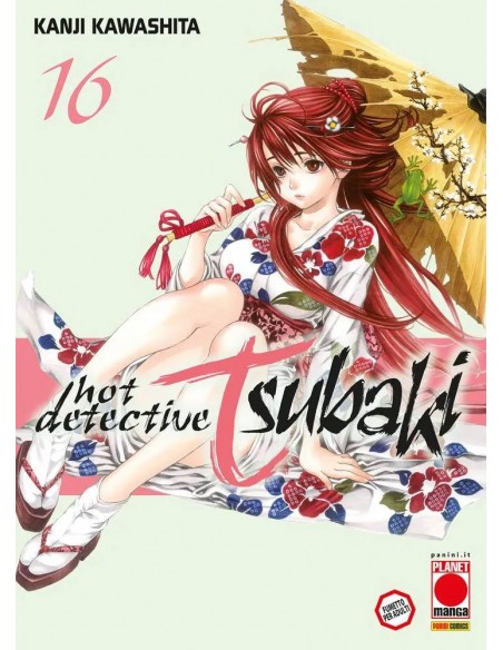 HOT DETECTIVE TSUBAKI 16