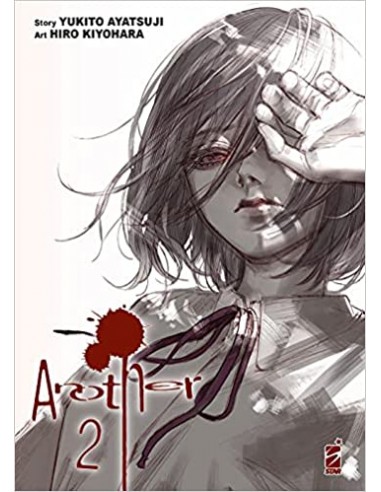 ANOTHER NEW EDITION 2