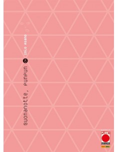 BUONANOTTE PUNPUN SECONDA RISTAMPA 8