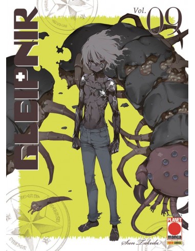 GLEIPNIR 9 (di 14)
