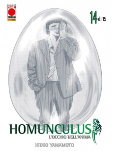 HOMUNCULUS SECONDA RISTAMPA 14