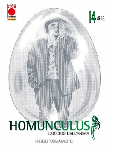 HOMUNCULUS SECONDA RISTAMPA 14
