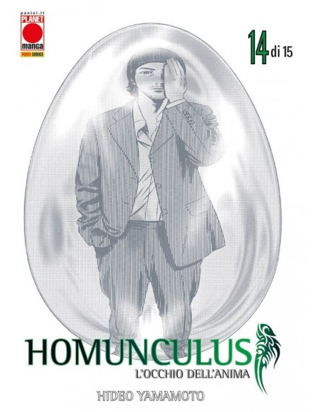HOMUNCULUS SECONDA RISTAMPA 14