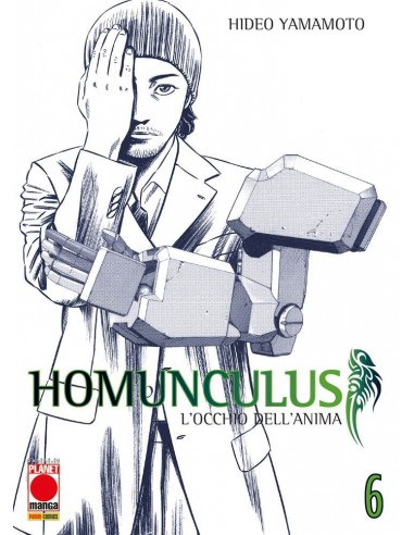 HOMUNCULUS TERZA RISTAMPA 6
