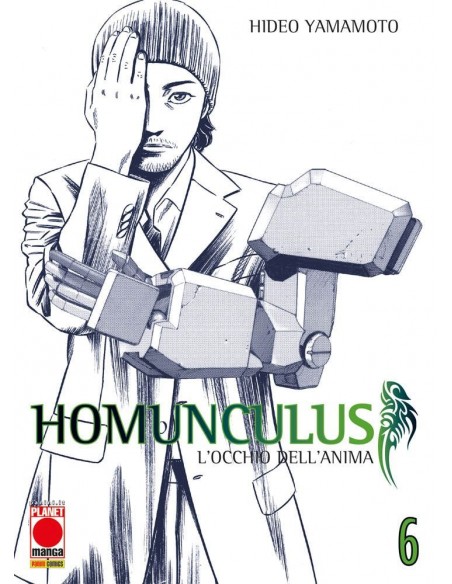 HOMUNCULUS TERZA RISTAMPA 6