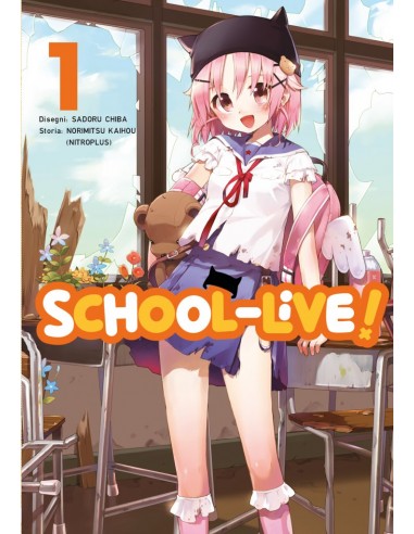 SCHOOL LIVE 1 (di 12) - HORAA COLLECTION 12