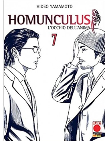 HOMUNCULUS SECONDA RISTAMPA 7