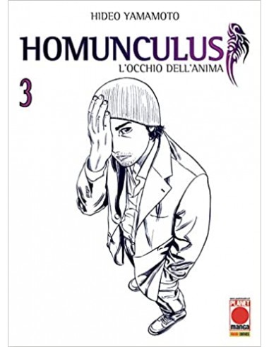 HOMUNCULUS TERZA RISTAMPA 3