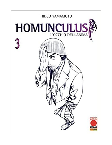 HOMUNCULUS TERZA RISTAMPA 3