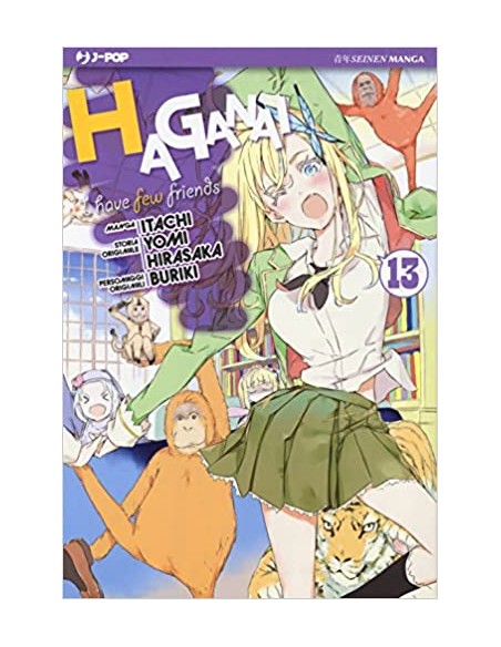HAGANAI - I HAVE FEW FRIENDS 13 (di 20)