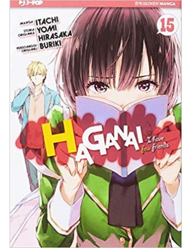 HAGANAI - I HAVE FEW FRIENDS 15 (di 20)