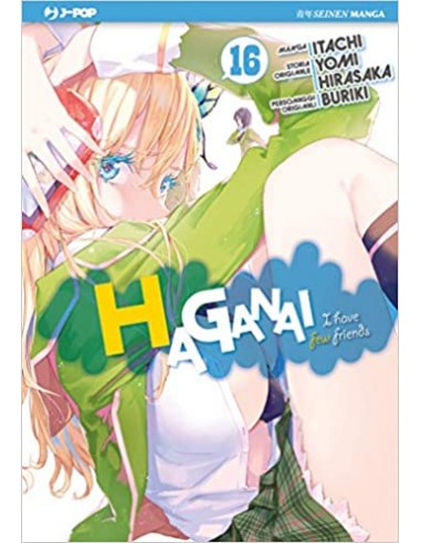 HAGANAI - I HAVE FEW FRIENDS 16 (di 20)