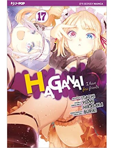 HAGANAI - I HAVE FEW FRIENDS 17 (di 20)