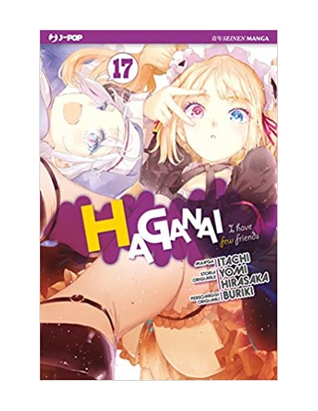 HAGANAI - I HAVE FEW FRIENDS 17 (di 20)