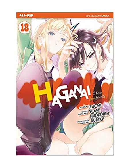 HAGANAI - I HAVE FEW FRIENDS 18 (di 20)