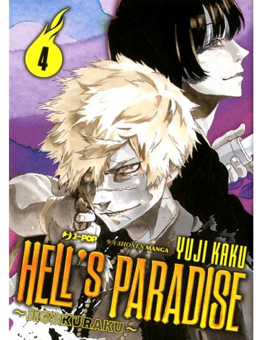 HELL`S PARADISE - JIGOKURAKU 4 (di 13)