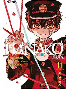 HANAKO KUN 11