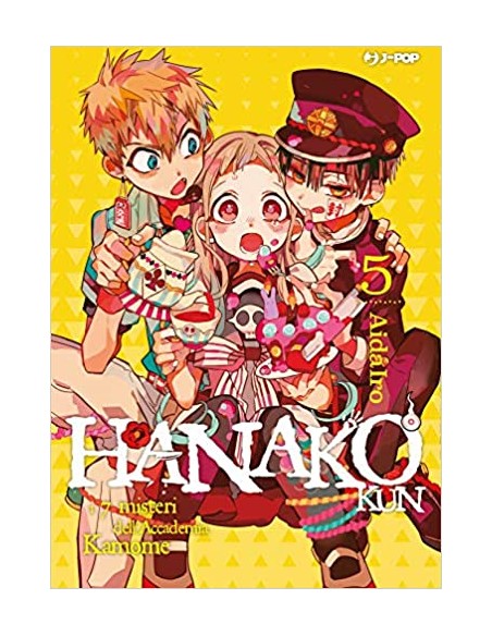 HANAKO KUN 5