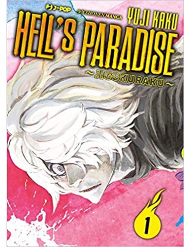 HELL`S PARADISE - JIGOKURAKU 1 (di 13)