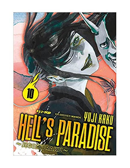 HELL`S PARADISE - JIGOKURAKU 10 (di 13)