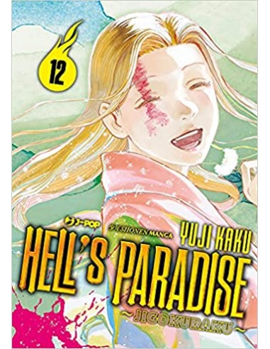 HELL`S PARADISE - JIGOKURAKU 12 (di 13)