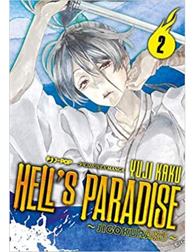 HELL`S PARADISE - JIGOKURAKU 2 (di 13)