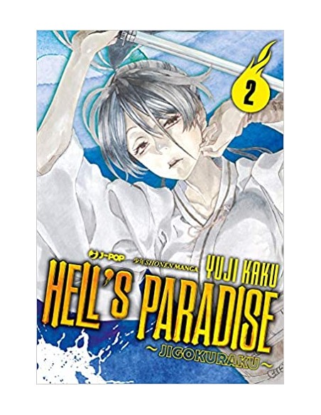 HELL`S PARADISE - JIGOKURAKU 2 (di 13)