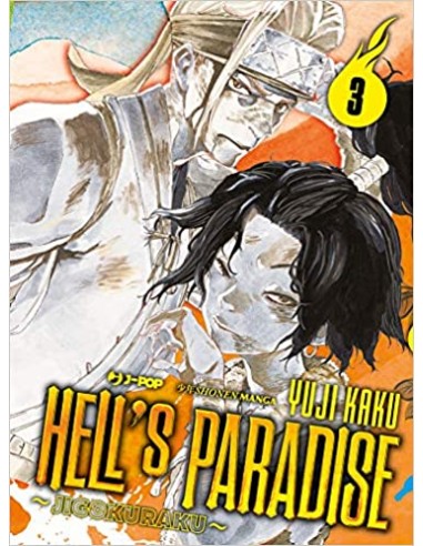 HELL`S PARADISE - JIGOKURAKU 3 (di 13)