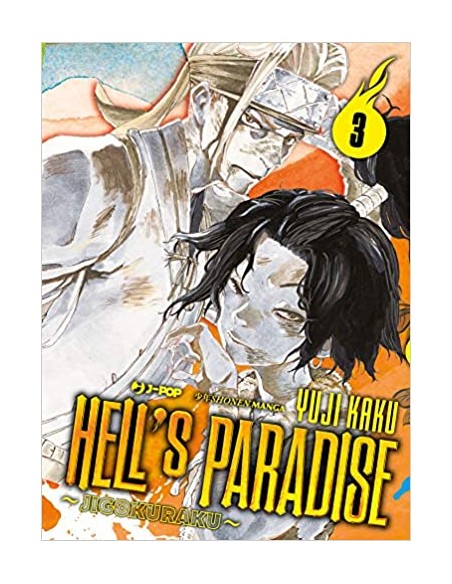HELL`S PARADISE - JIGOKURAKU 3 (di 13)