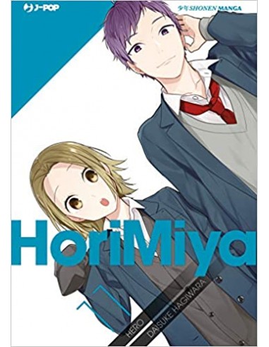 HORIMIYA 11 (di 17)