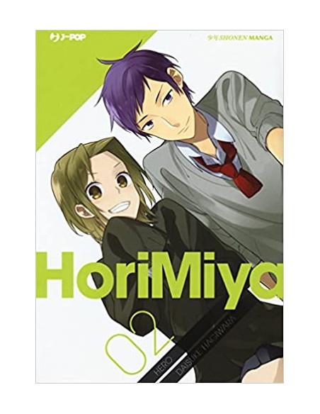 HORIMIYA 2