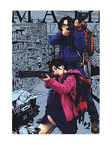 I AM A HERO 17 (di 22)