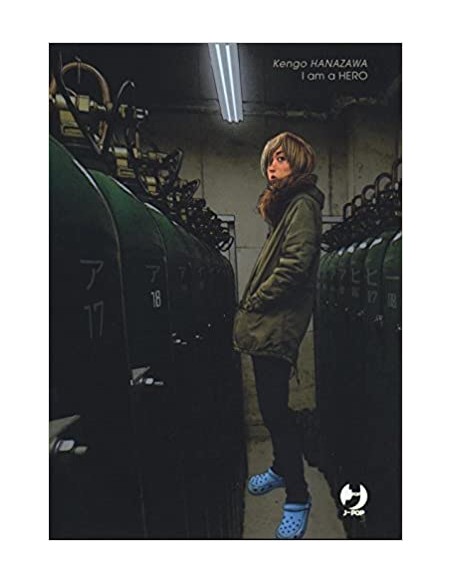 I AM A HERO 18 (di 22)