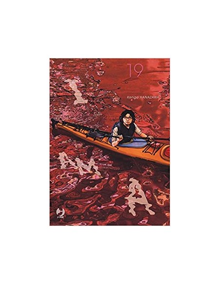 I AM A HERO 19 (di 22)