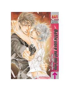 FINDER 9 BATTICUORE NEL MIRINO - EDIZIONE DELUXE