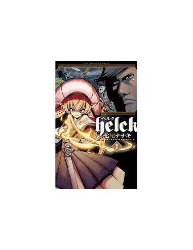 HELCK 1 (di 12) - MIRAI COLLECTION 48