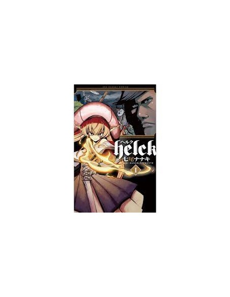 HELCK 1 (di 12) - MIRAI COLLECTION 48