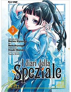 I DIARI DELLA SPEZIALE 3