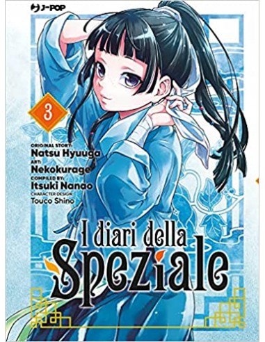 I DIARI DELLA SPEZIALE 3