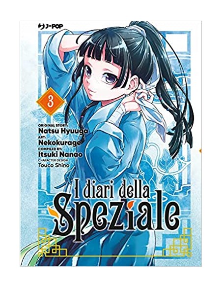 I DIARI DELLA SPEZIALE 3