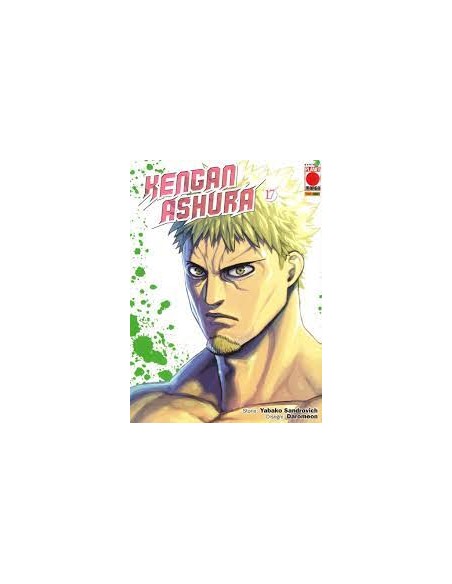 KENGAN ASHURA 17 (di 27)