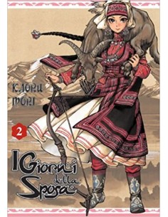 I GIORNI DELLA SPOSA - OTOYOMEGATARI 2