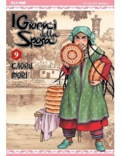 I GIORNI DELLA SPOSA - OTOYOMEGATARI 9